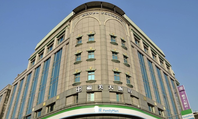 Caotun Hotel | Hotel Formosa