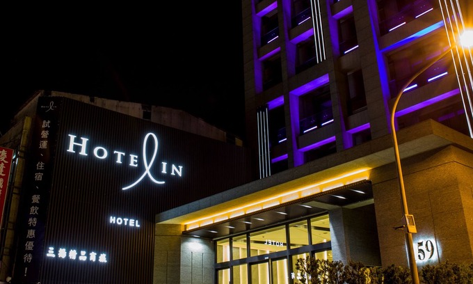 Pingzhen District Hotel | Hotel IN