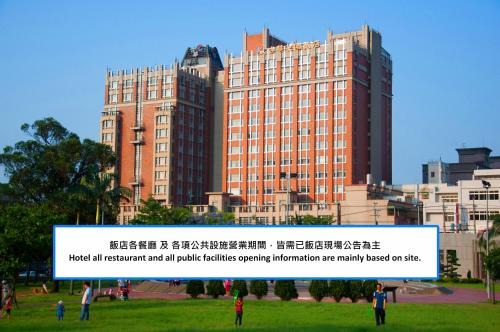 Zhongli District Hotel | Hotel Kuva Chateau