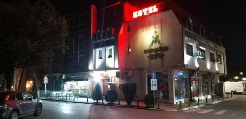Nova Zagora Hotel | Hotel Rio