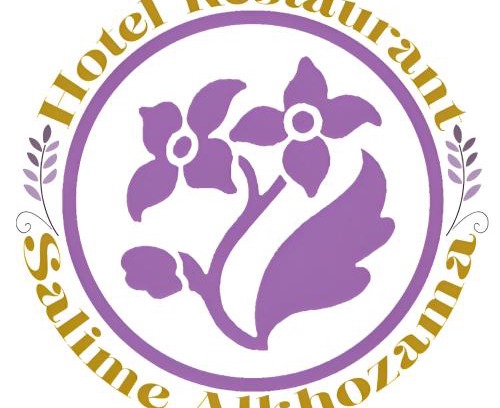 Centre Ville Hotel | Hotel Salime Al Khozama