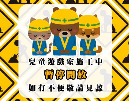 Tainan City Centre Hotel | Hotel Sukimi