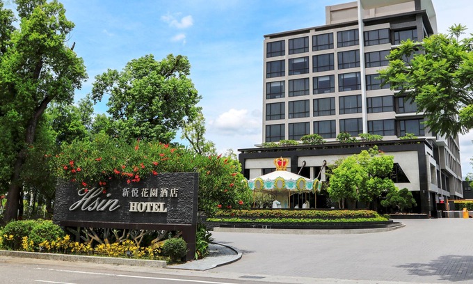 East District Hotel | Hsin Hotel