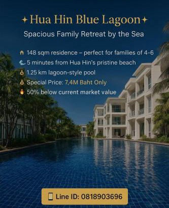 Hua Hin Apartment | Hua Hin Blue Lagoon