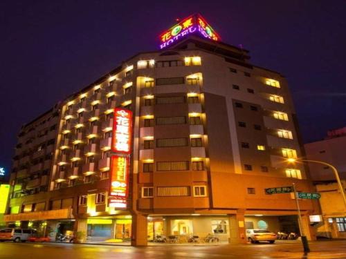 Hualien City Centre Hotel | Hua Tong Hotel