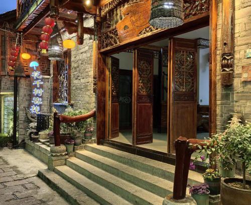 Xiangxi House | Huaqianshu Theme Inn 高铁免费接站或送站一次
