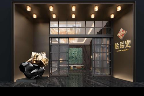 Gaoping District Hotel | Hyatt Place Nanchong Gaoping