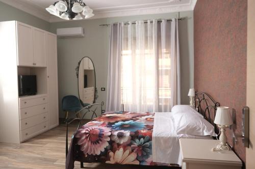 Mercato San Severino House | I Gemelli Suites