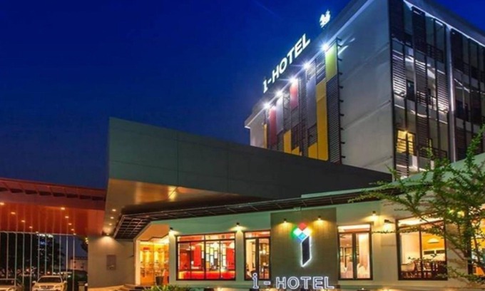 Sila Hotel | I-Hotel Khonkaen