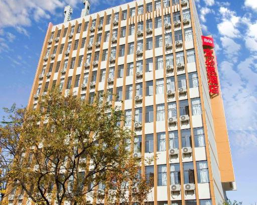 Kunming City Centre Hotel | ibis Kunming Beijing Rd