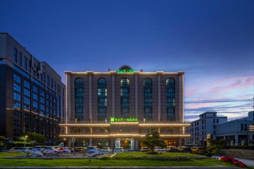 Pudong Hotel | ibis Styles Shanghai Zhangjiang