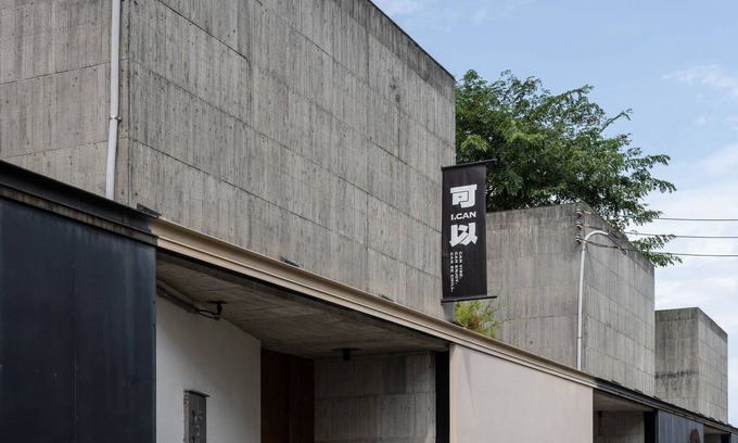 Dongshan Bed & Breakfast | icanhouse