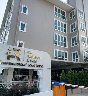 Bang Khae Hotel | Icare Residence & Hotel