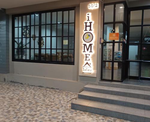 Downtown Hat Yai Apartment | iHome Hatyai