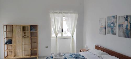 Pompei Bed & Breakfast | Il Cortile