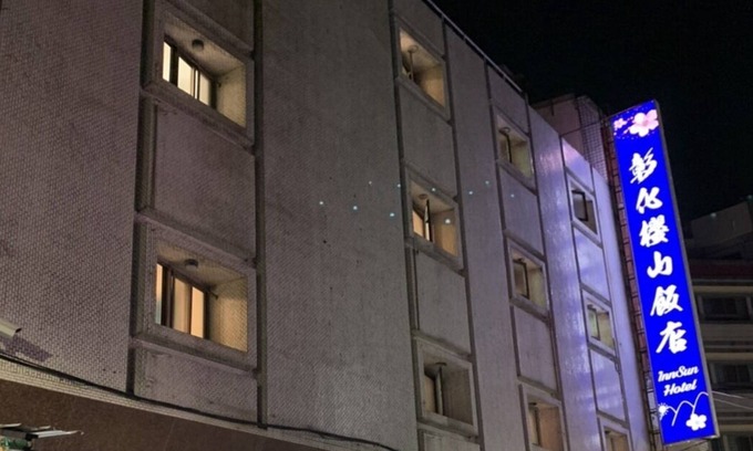 Changhua City Centre Hotel | Inn Sun Hotel