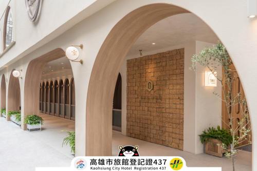 Cianjin District Hotel | Inns Hotel