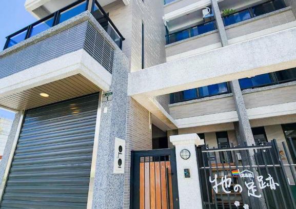 Hualien City Centre Bed & Breakfast | It's Footprint