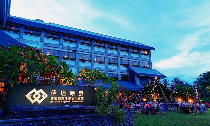 Taitung City Centre Hotel | Ita Taiwan Indigenous Cultural Resort