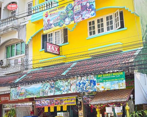 Old City House | Jay Guesthouse and Restaurant (adult only)