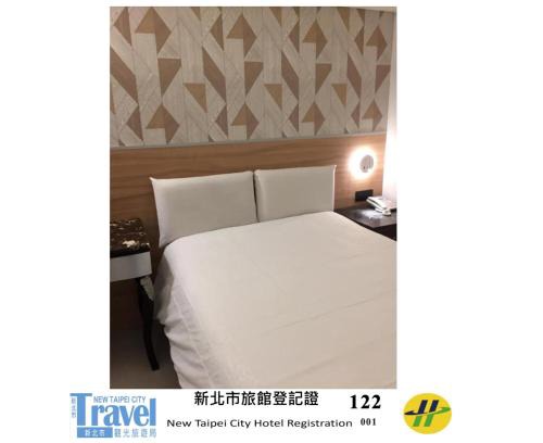 Xinzhuang Hotel | Ji Pin Hotel