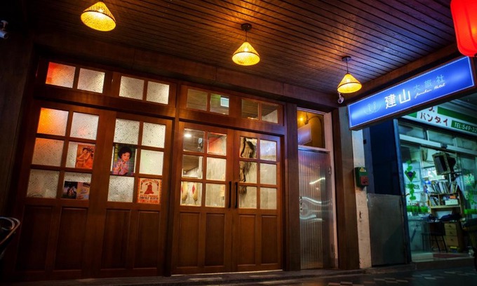 Datong Hotel | Jian Shan Hotel