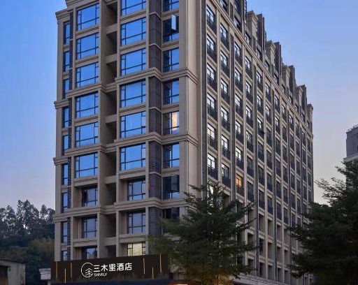 Jianghai Qu Hotel | Jiangmen Sanmuli Hotel-Waihai Bridge in Jianghai High-tech Zone, near Zhongshan Ancient Town Lighting Expo