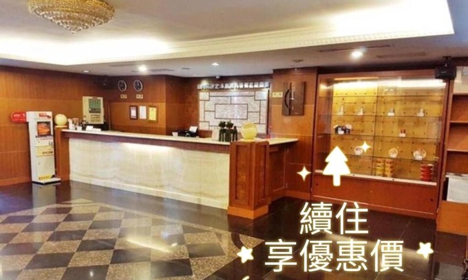 Sinsing District Hotel | Jing Jing Holiday Hotel