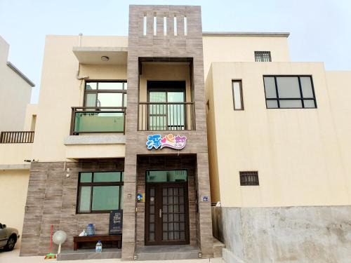 Huxi House | Jingxin Village B&B