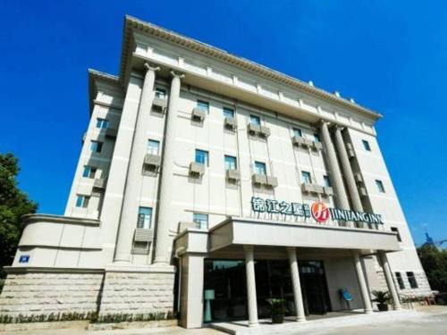 Jian Ye Hotel | Jinjiang Inn Select Nanjing Hanzhongmen