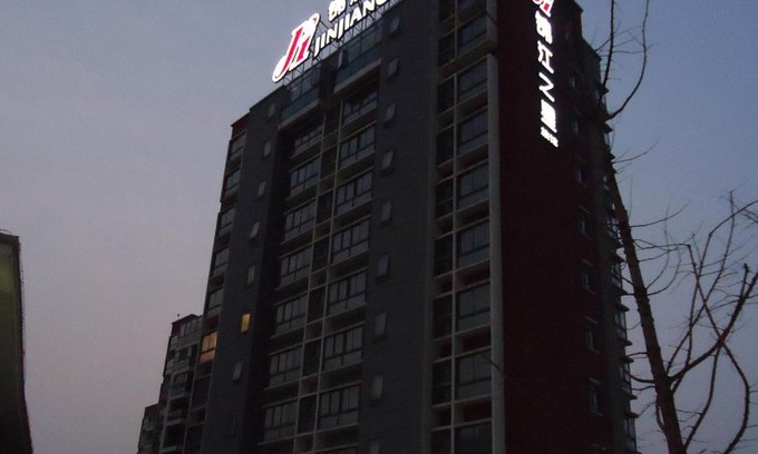 Jiujiang District Hotel | Jinjiang Inn Wuhu Fangte