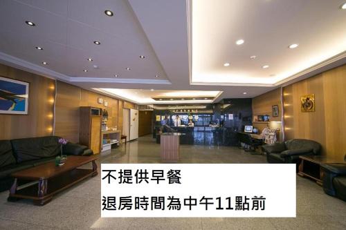 North District Hotel | Jiuning Business Hotel
