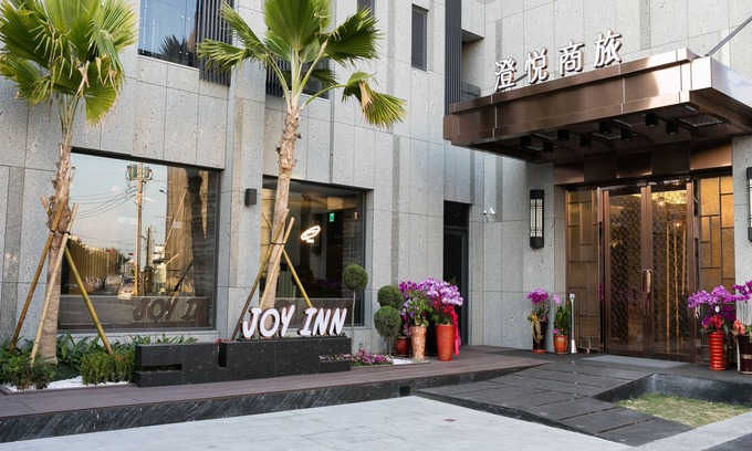 Lukang Hotel | Joy Inn