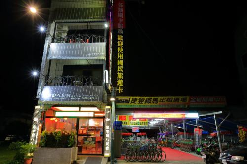 Chishang House | Jung Le Su Ba B&B