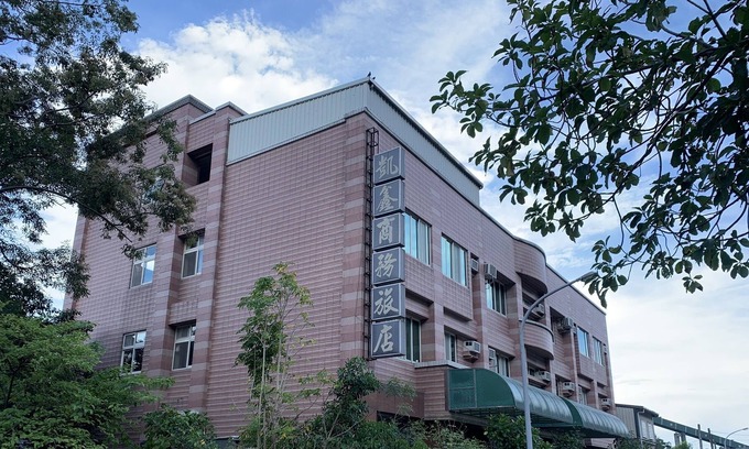 Taroko National Park Hotel | Kai Xin Hotel