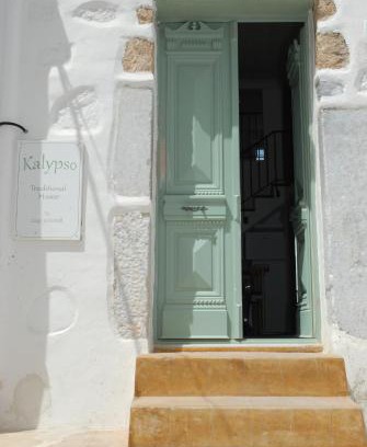 Astypalaia Apartment | Kalypso Traditional House
