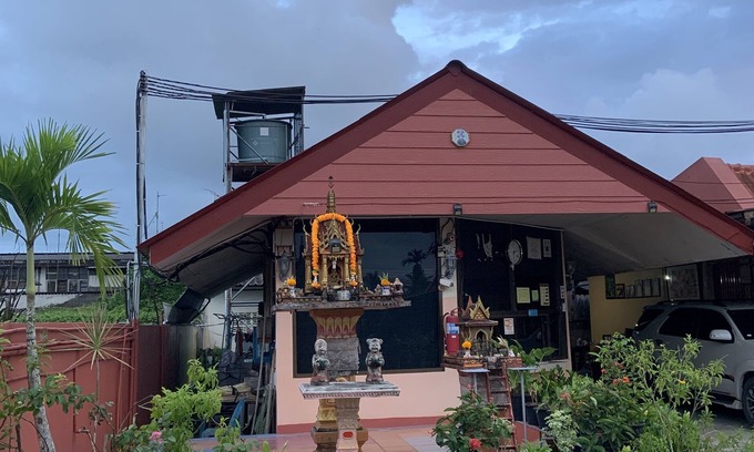 Kantang Hotel | Kantang Park Hotel