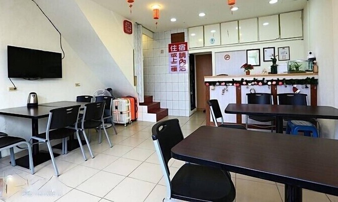 Ruifang House | Kao Mama B&B