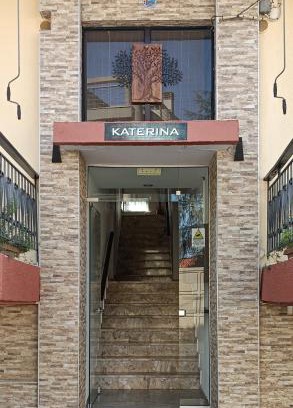 Paralia Vergas Apartment | Katerina Apartments