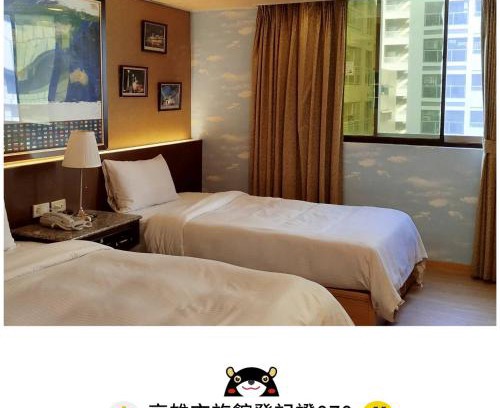 Cianjin District Hotel | Katherine Plaza Hotel