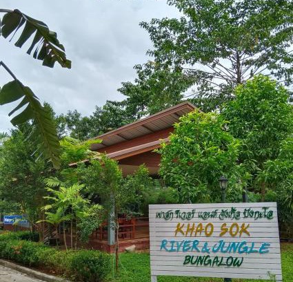 Khlong Sok Cabin | Khao Sok River & Jungle Bungalow