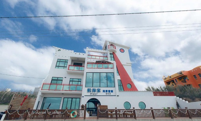 Huxi House | Kimoji B&B