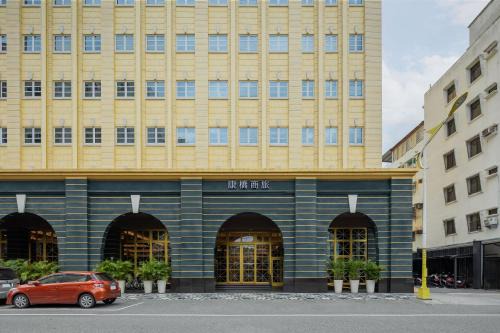 Hualien City Centre Hotel | Kindness Hotel - Hualien Main Station Branch
