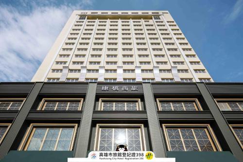 Sinsing District Hotel | Kindness Hotel-Qixian
