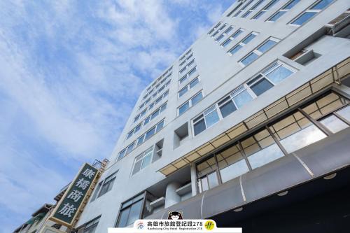 Cianjhen District Hotel | Kindness Hotel Wu-Jia