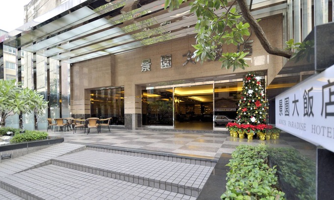 Zhongli District Hotel | King's Paradise Hotel