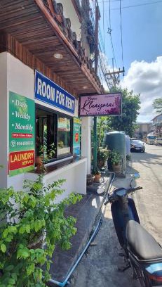 Chaweng City Center House | Kluay Mai Guest House
