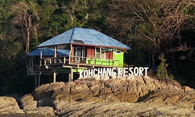 Ranong House | KohChangResortRanong