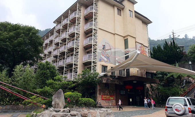 Heping Hotel | Ku Kuan Hotspring Hotel