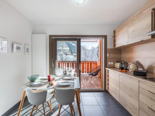 Chatel Apartment | L'O Rouge - Apt A101 - BO Immobilier - Châtel - remises sur les forfaits de skis Châtel ou Portes du soleil